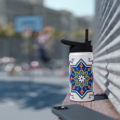 Blue Floral Geometric Design Stainless Steel Water Bottle –